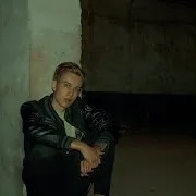Бросил Курить